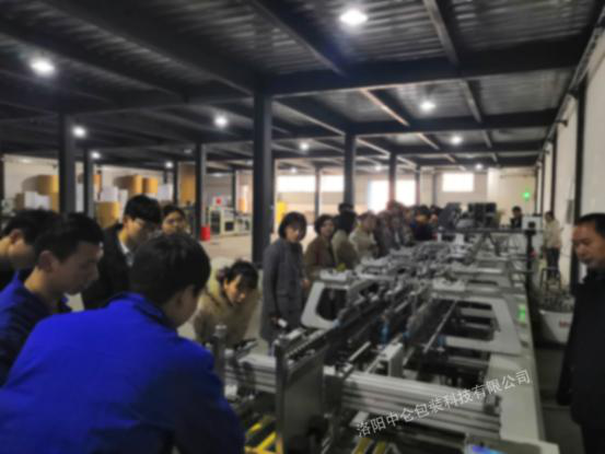 2024050914427838.png 4a49aac4e8bf075ed94c3def46fb87ce_1551695385.png