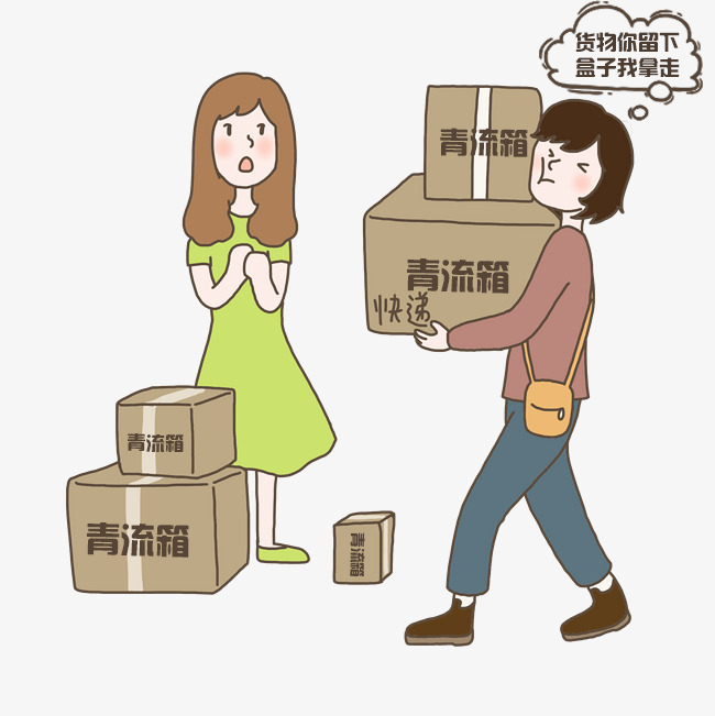 2024050914802272.jpg ae80761a36ca93fc445f1619dbbf9546_1555031748.jpg