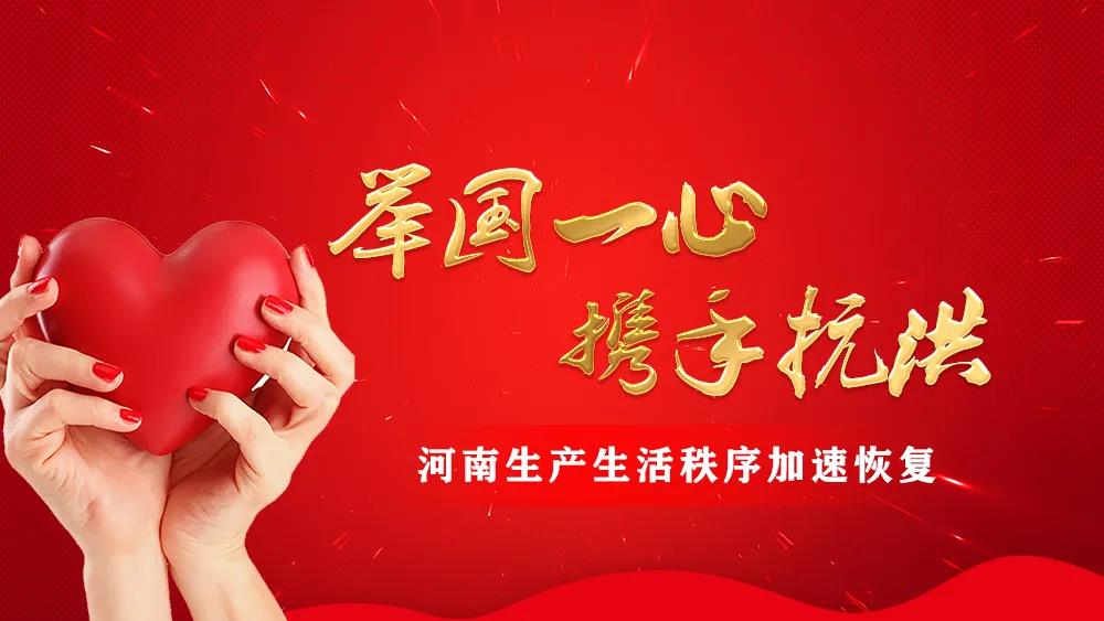 中侖包裝 中侖包裝