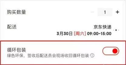 2024050934603660.png b6e3d2b21b76bb64953d8de1473b2a19_1555033409.png